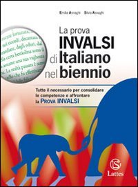 La prova INVALSI di italiano. Senza soluzioni. Per la Scuola media Study Guides
