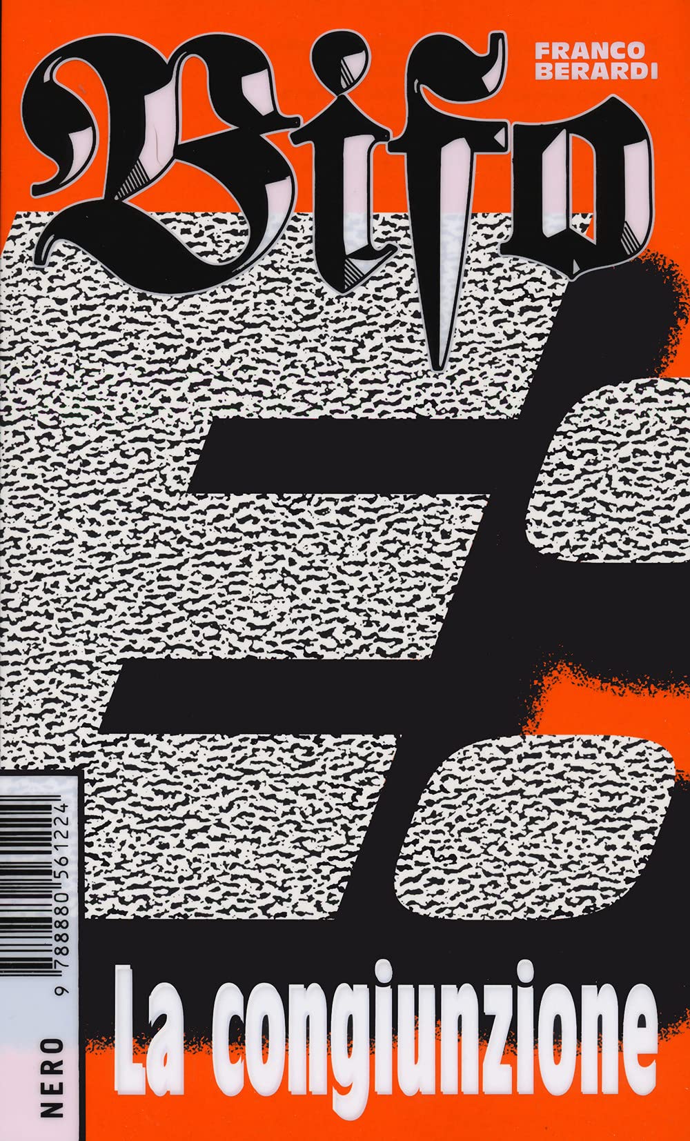 E: la congiunzione book