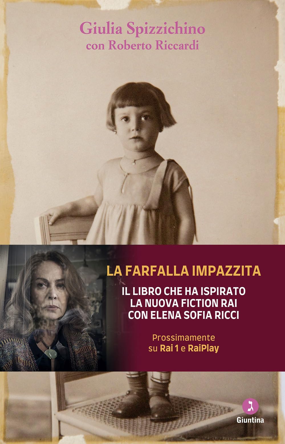 La farfalla impazzita. Dalle Fosse Ardeatine al processo Priebke German history