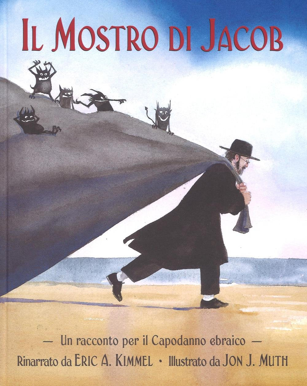 Il mostro di Jacob. Un racconto per il Capodanno ebraico book