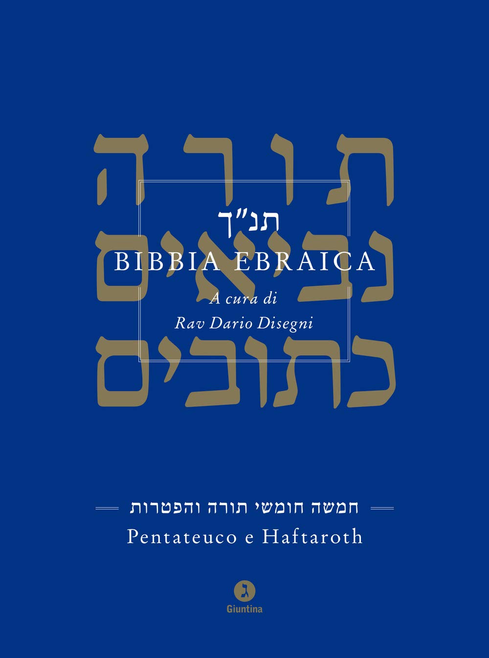 Bibbia ebraica. Pentateuco e Haftaroth. Testo ebraico a fronte Religion & Esotericism