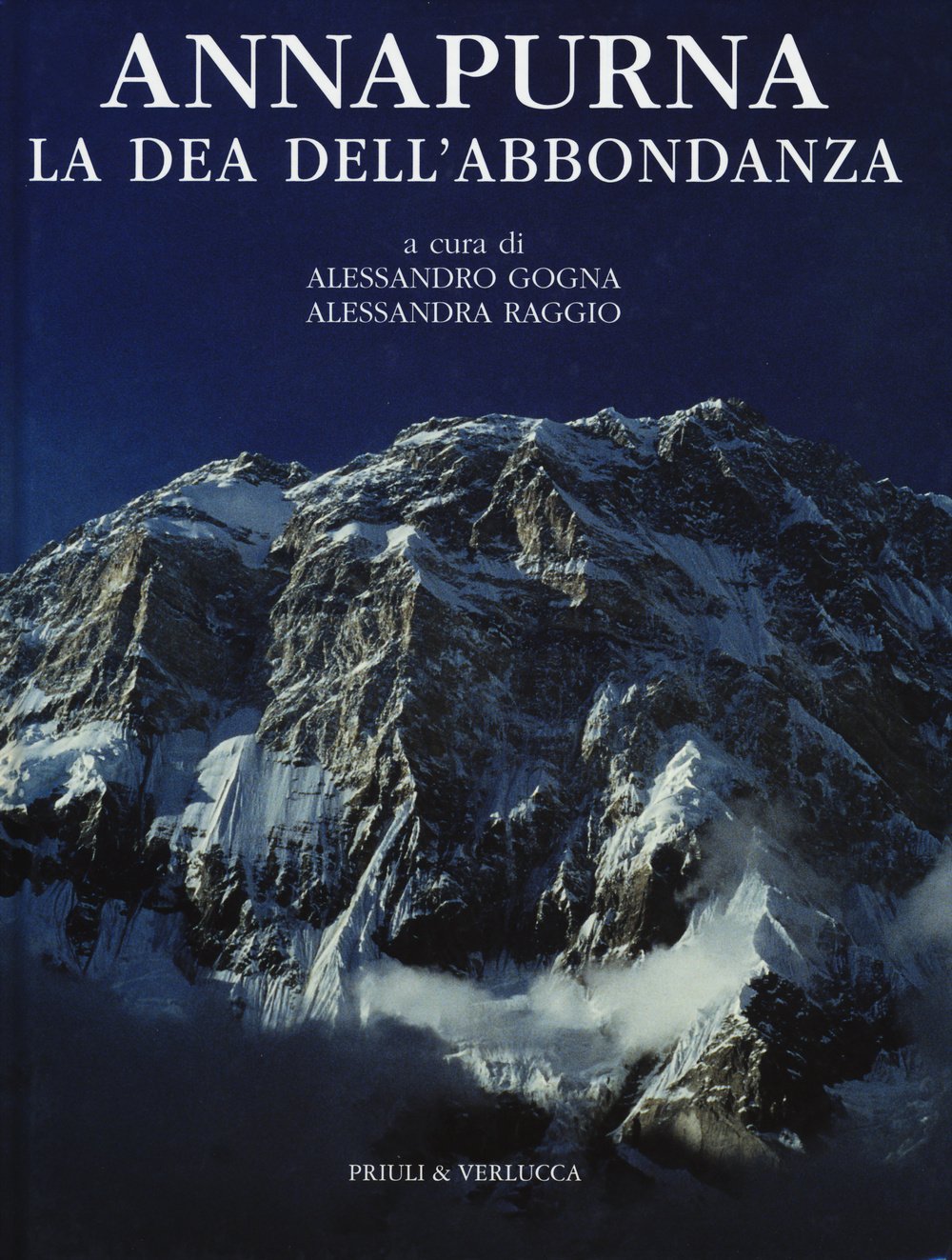 Annapurna. La dea dell'abbondanza. Ediz. illustrata book