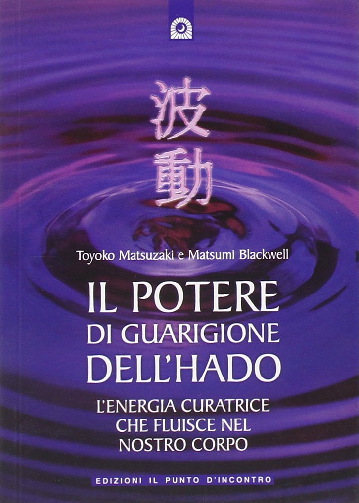 Il potere di guarigione dell'hado book