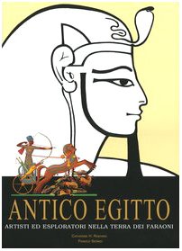 Antico Egitto. Artisti Ed Esplorato cd