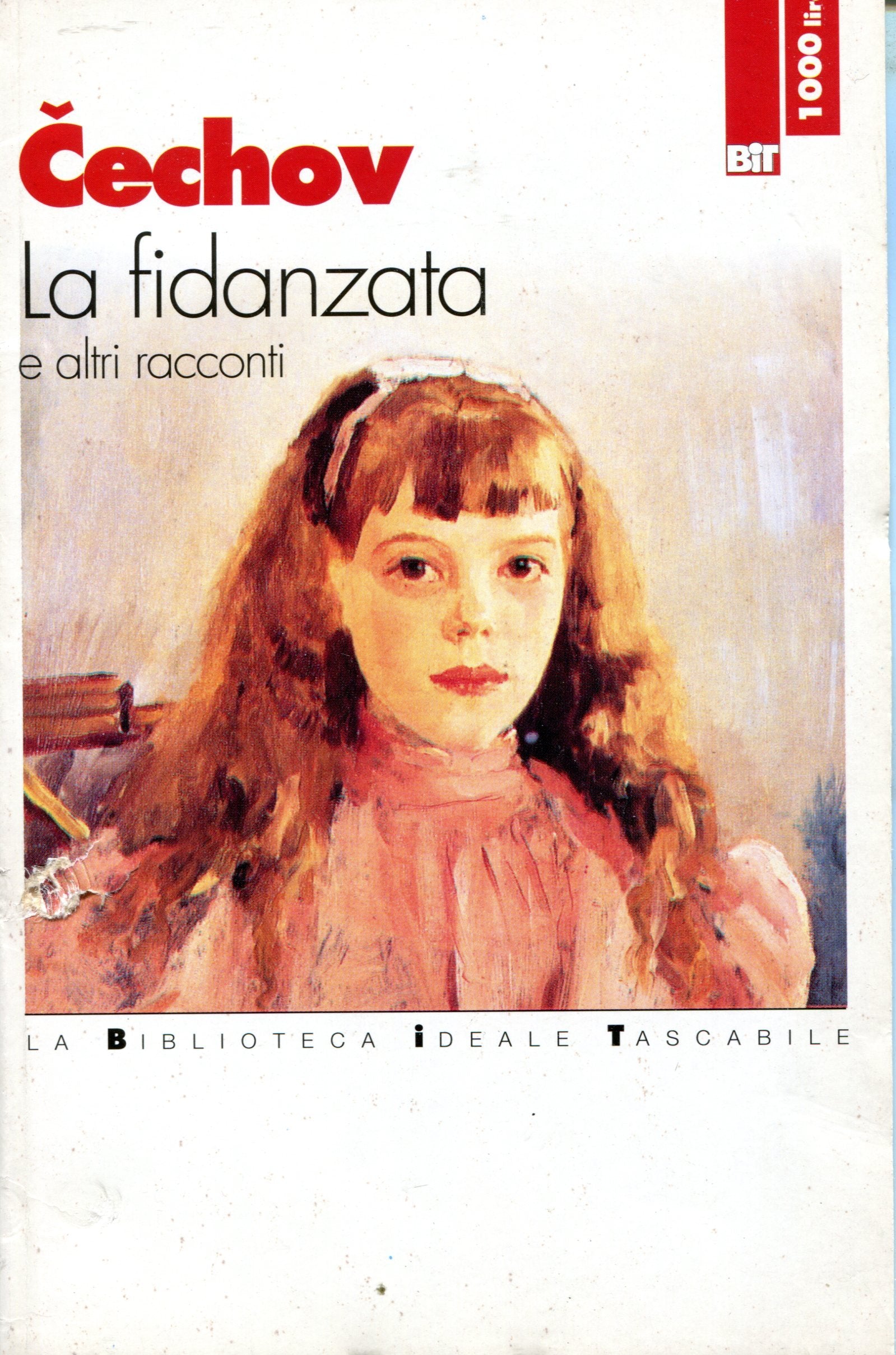 La fidanzata e altri racconti book