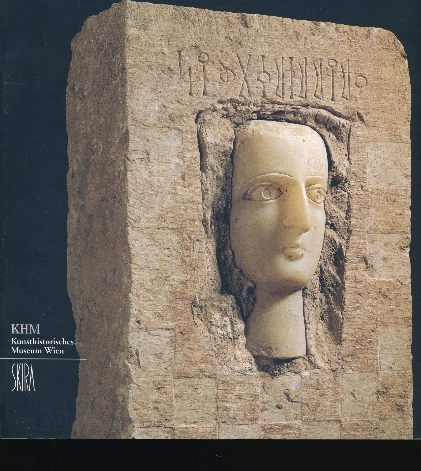 Yemen. Ediz. tedesca (Archeologia, arte primitiva e orientale) Film, Art & Culture