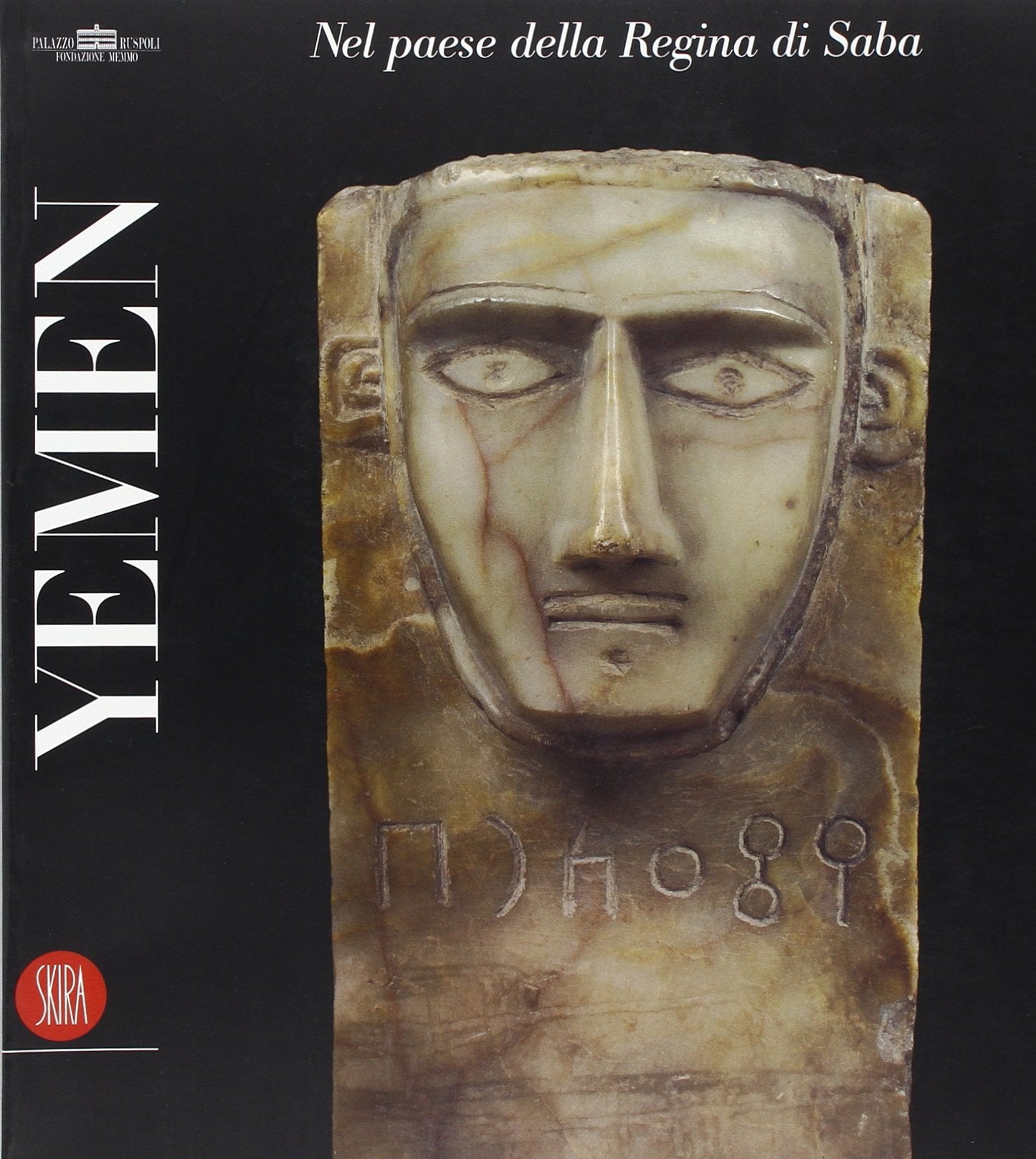 Yemen. Nel paese della regina di Saba. Ediz. illustrata book