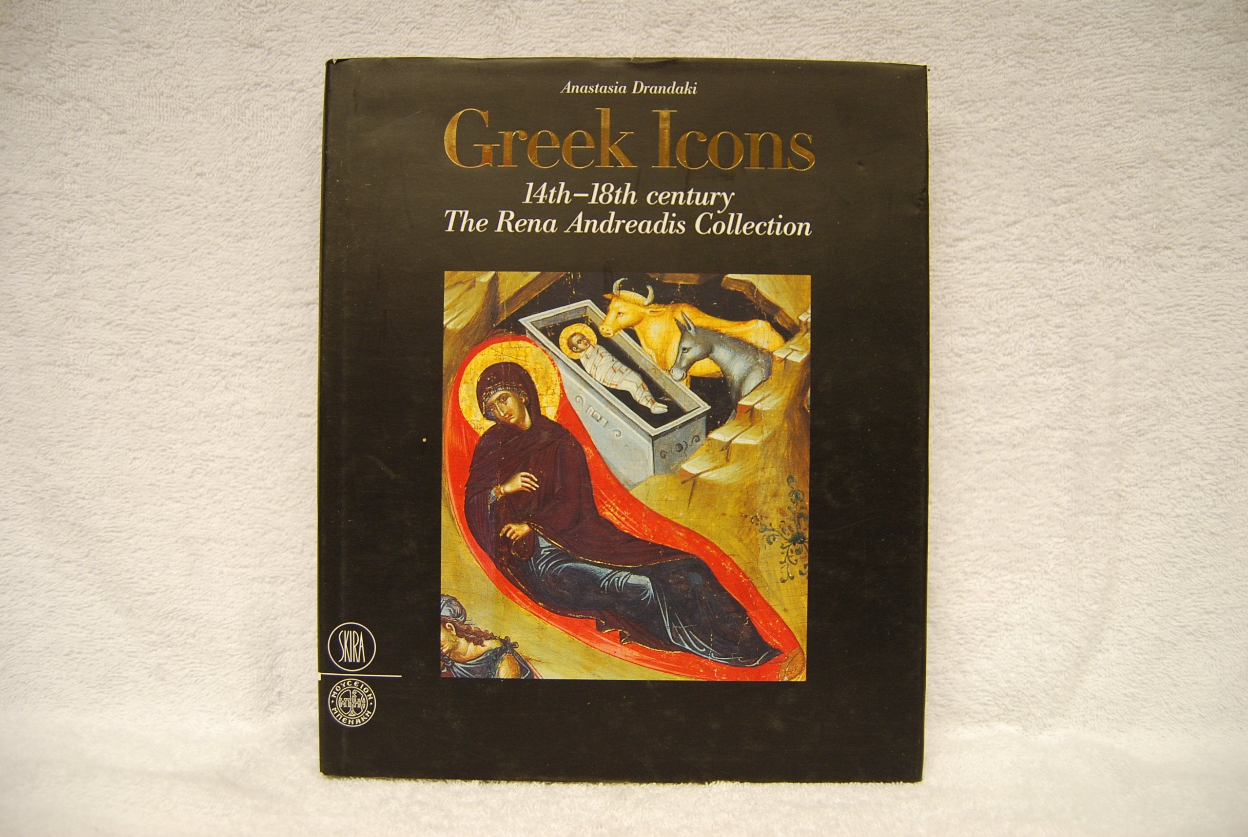 Greek Icons: 14Th-18th Century the Rena Andreadis Collection Film, Art & Culture