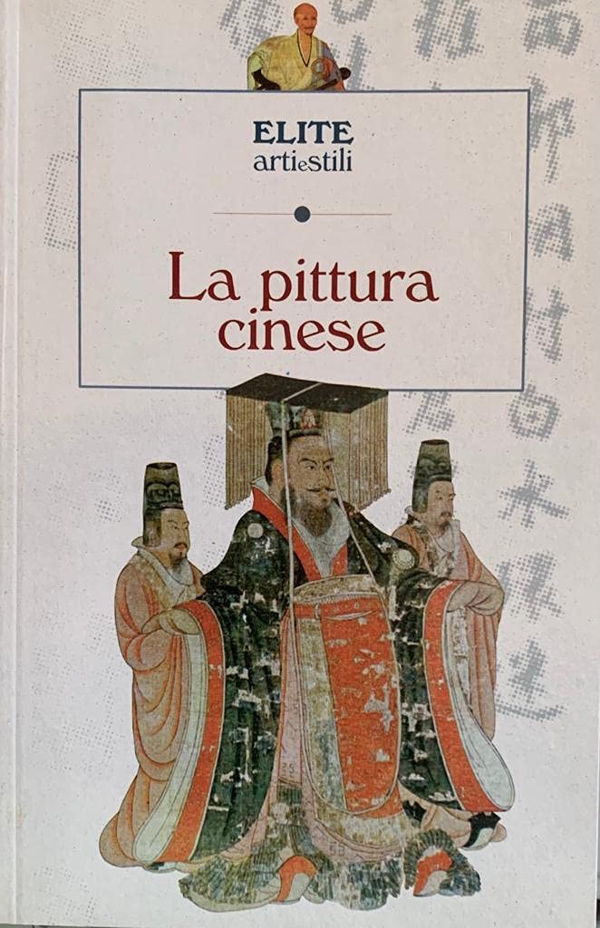 La pittura cinese book