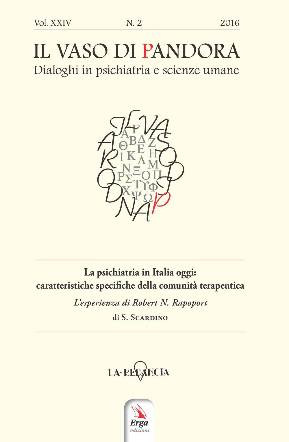 Il vaso di Pandora (2016) (Vol. 24) Medicine