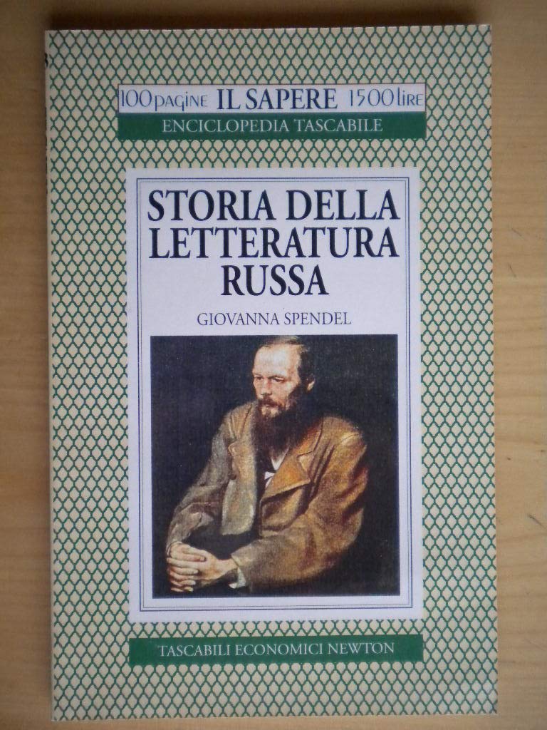 Storia della letteratura russa (Il sapere) Contemporary literature