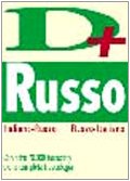 Dizionario russo. Italiano-russo. Russo-italiano Foreign Languages ​​& Dictionaries