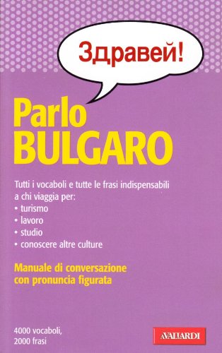 Parlo bulgaro book