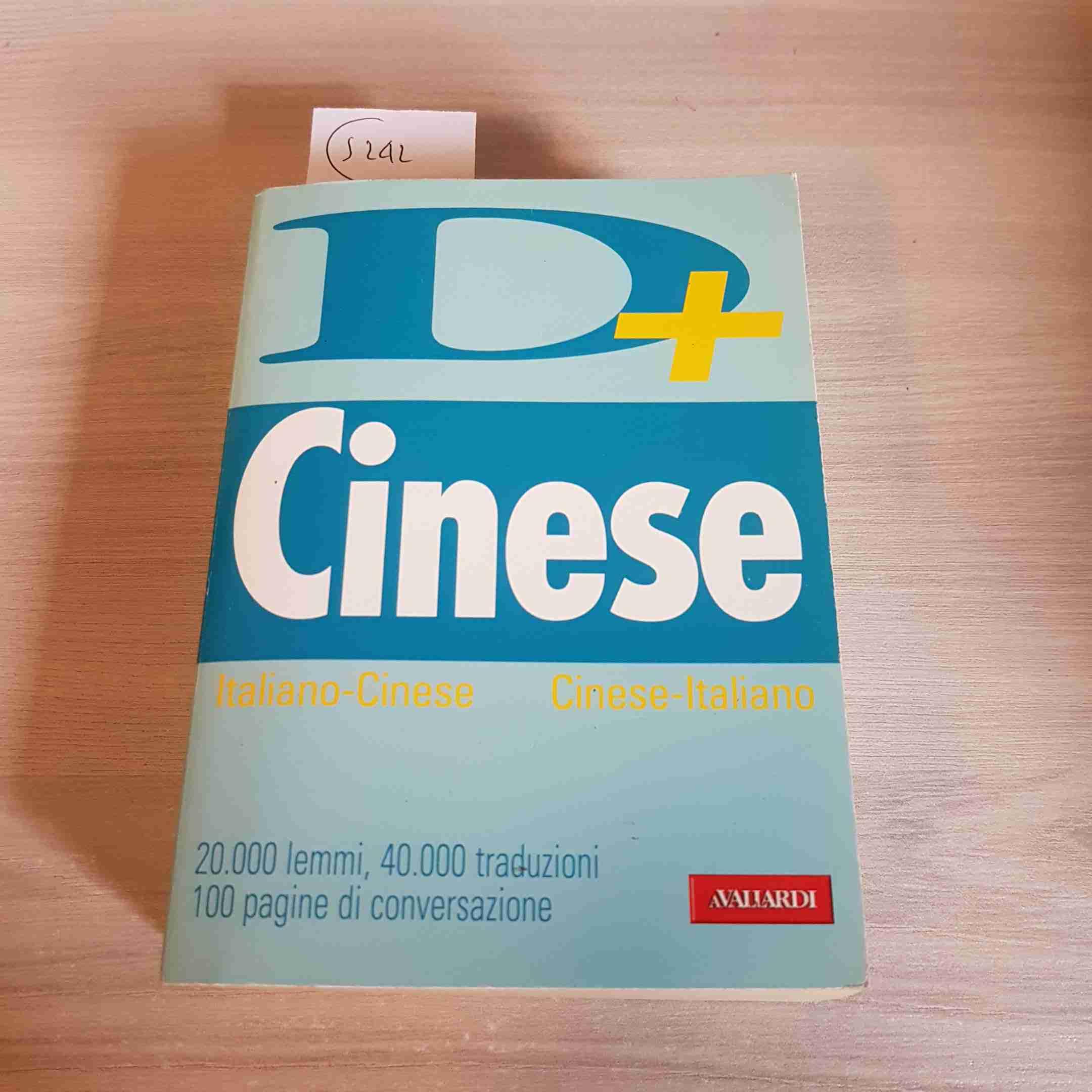 Dizionario cinese. Italiano-cinese, cinese-italiano book