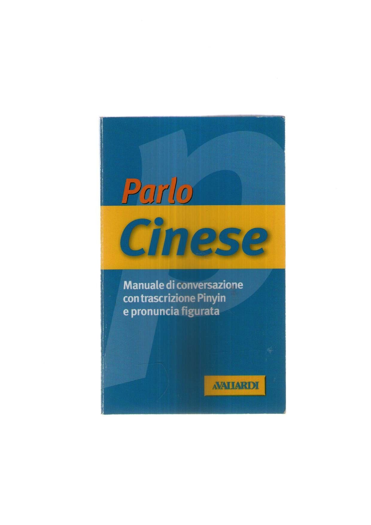 Nuovo parlo cinese Leisure, Home & Garden