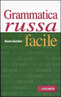 Product Image: Grammatica russa facile