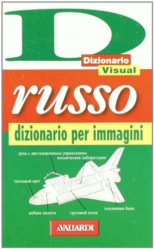 Russo. Dizionario per immagini (Dizionario Visual) Foreign Languages ​​& Dictionaries