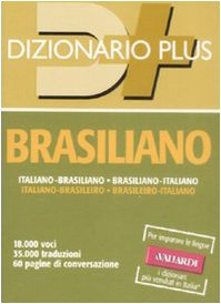 Dizionario brasiliano. Italiano-brasiliano, brasiliano-italiano book