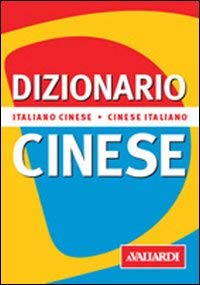 Dizionario cinese. Italiano-cinese. Cinese-italiano Reference Books