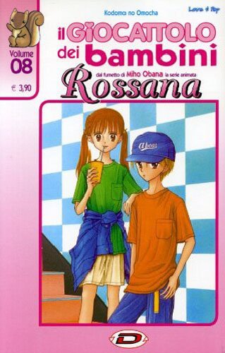 Il giocattolo dei bambini (Vol. 8) book
