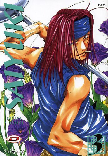 Saiyuki (Vol. 3) book