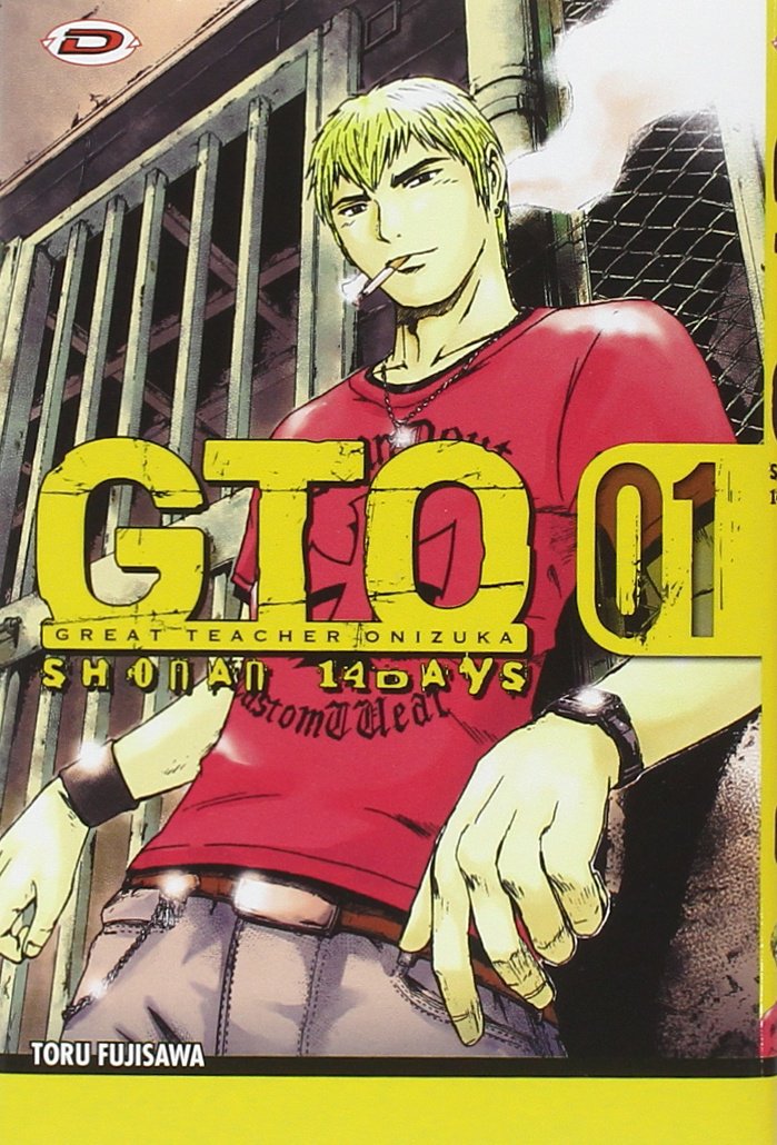 GTO. Shonan 14 days (Vol. 1) book