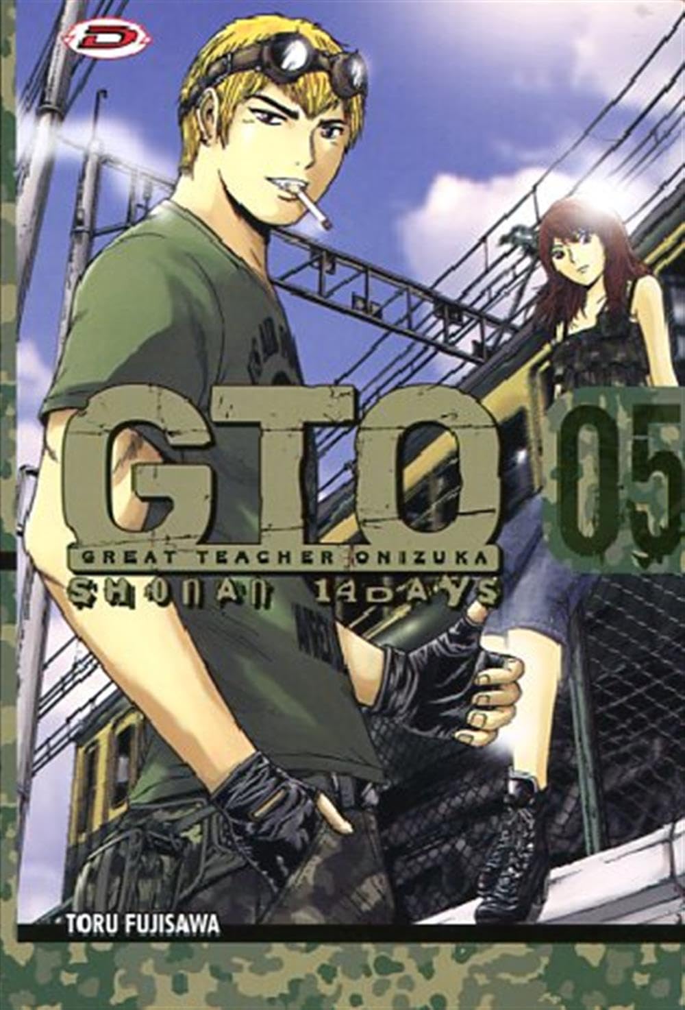 GTO. Shonan 14 days (Vol. 5) book