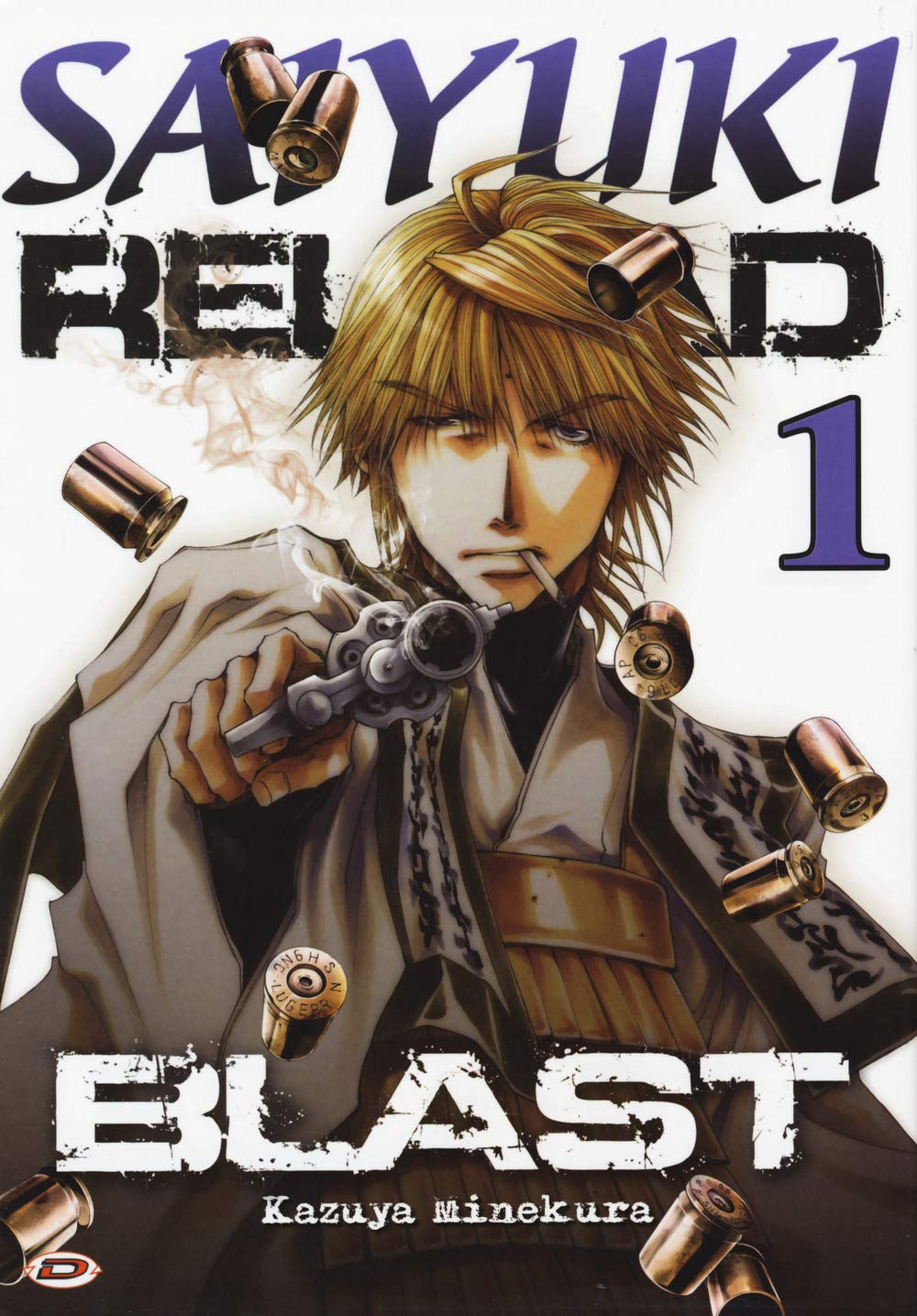 Saiyuki reload. Blast (Vol. 1) book