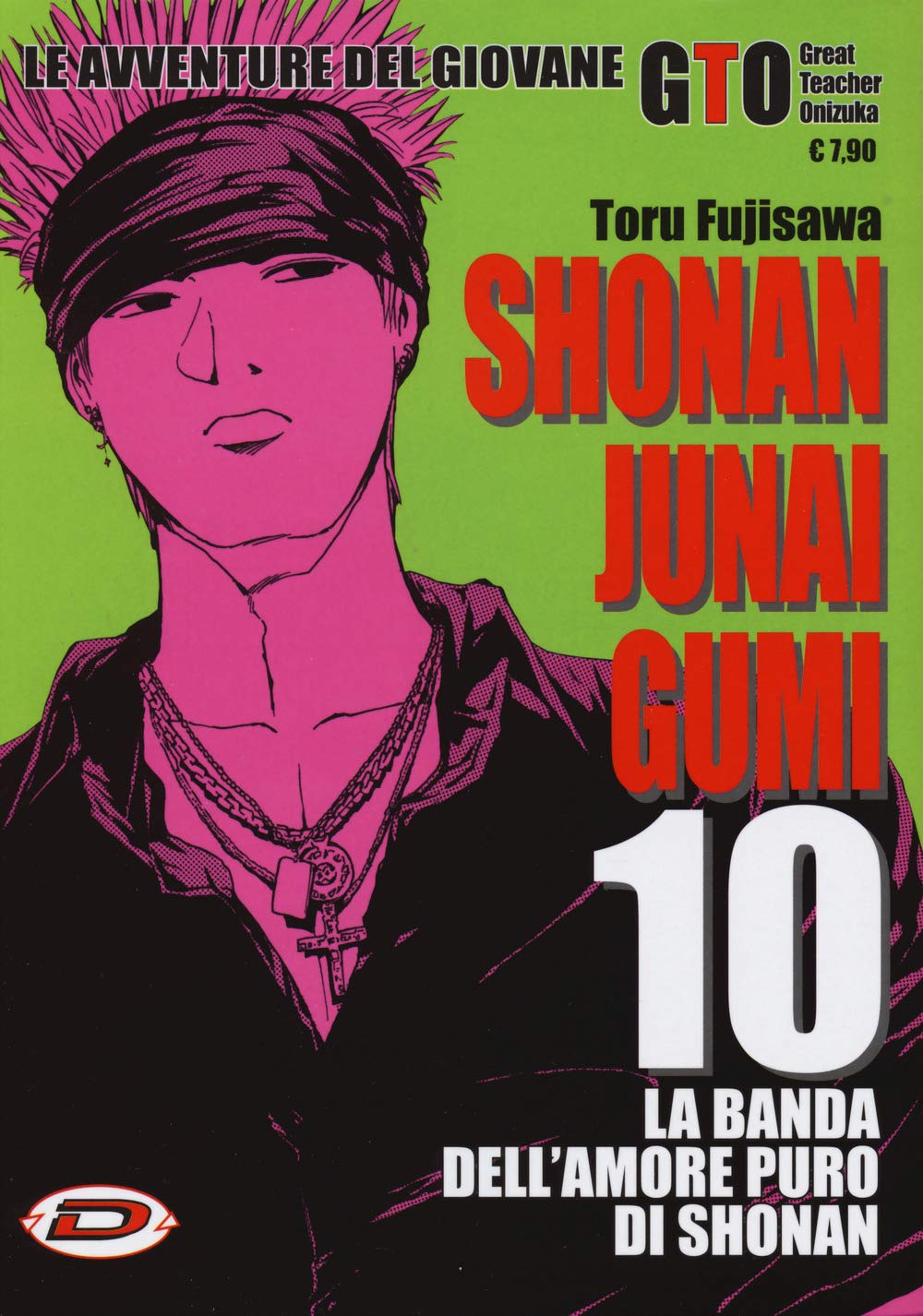Shonan Junai Gumi (Vol. 10) book
