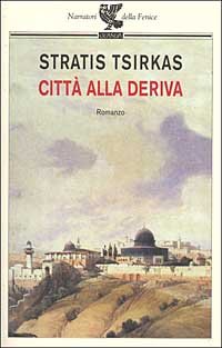Città alla deriva. Il circolo (Narratori della Fenice) Contemporary literature