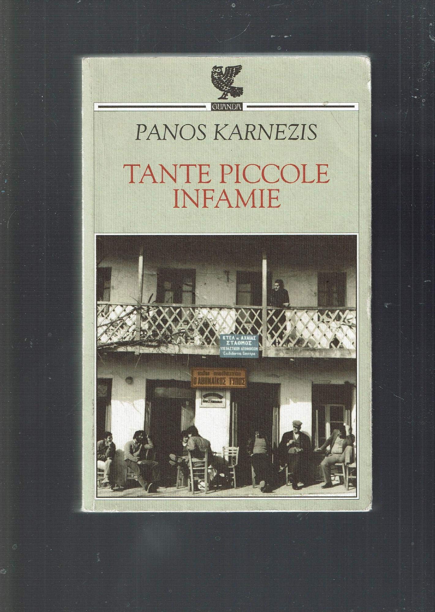 Tante piccole infamie (Narratori della Fenice) Contemporary literature