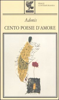 Product Image: Cento poesie d'amore