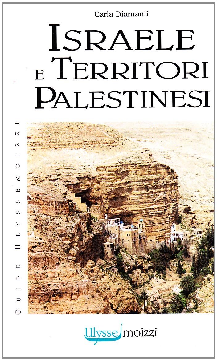 Israele e Territori Palestinesi Leisure, Home & Garden
