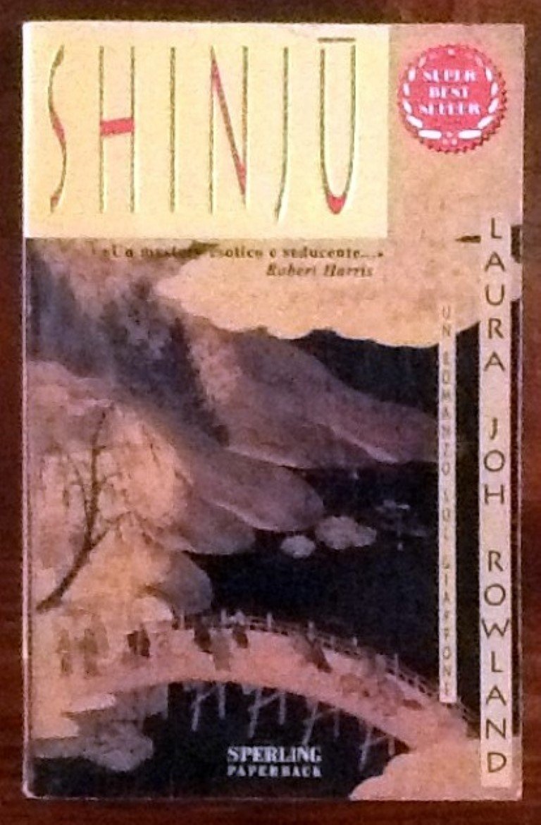 Shinju (Super bestseller) Contemporary literature