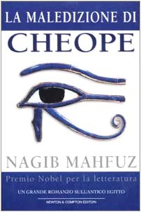 La maledizione di Cheope dvd