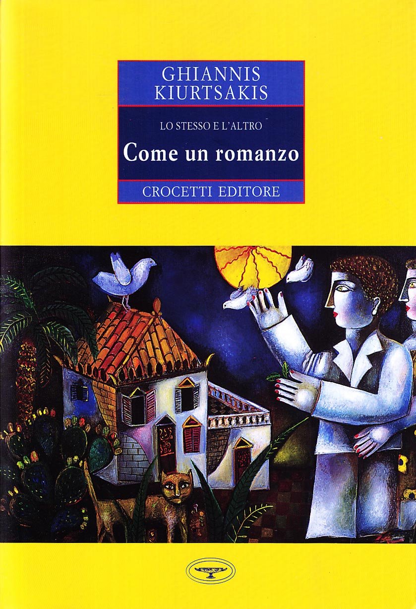 Come un romanzo (Aristea) Contemporary literature