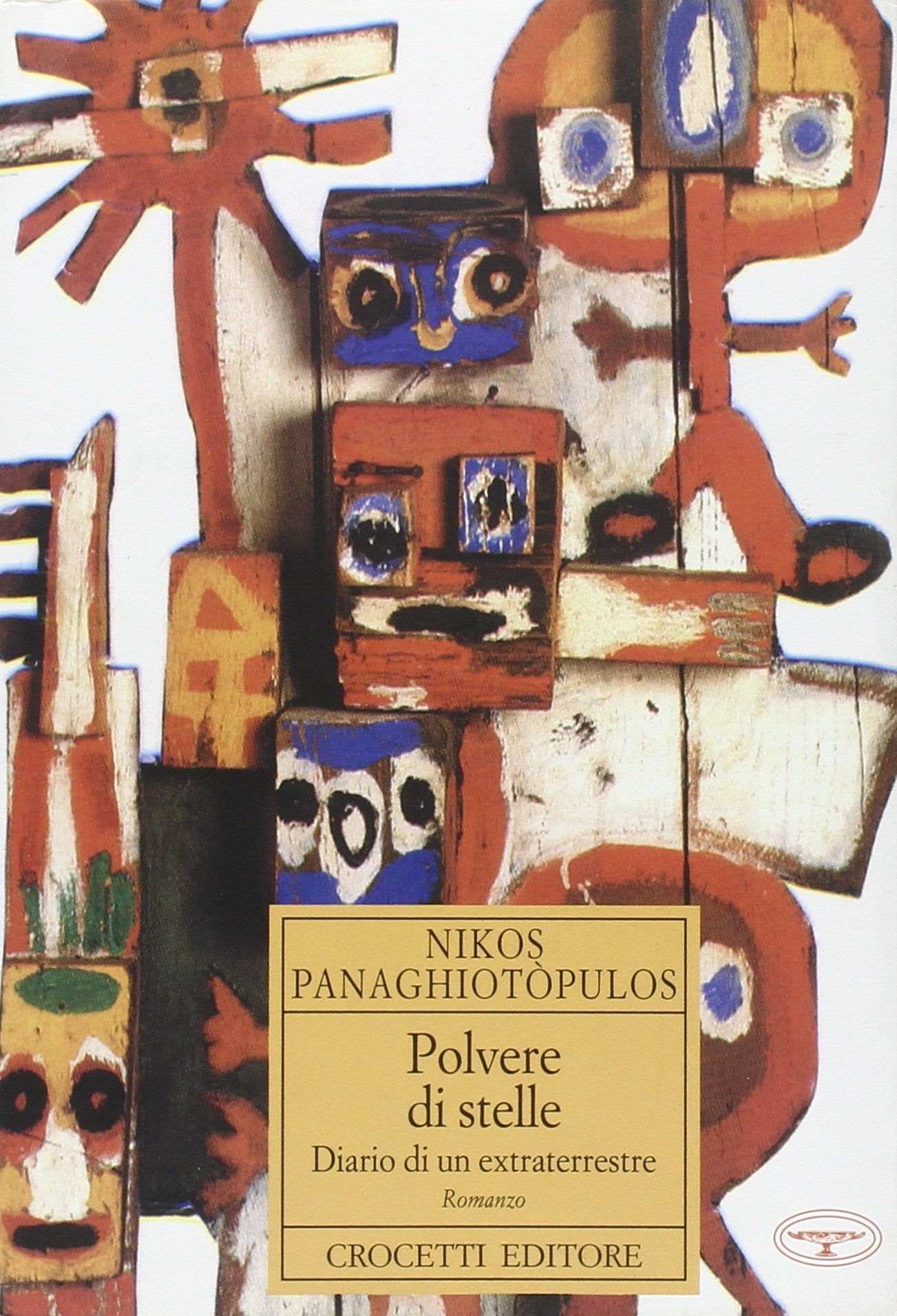 Polvere di stelle (Aristea) Contemporary literature