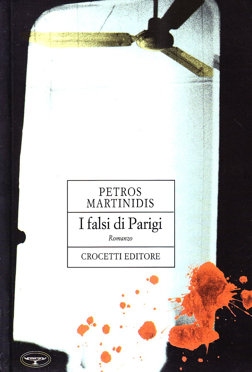 I falsi di Parigi Contemporary literature