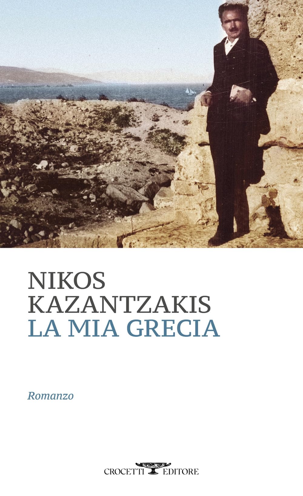 La mia Grecia book