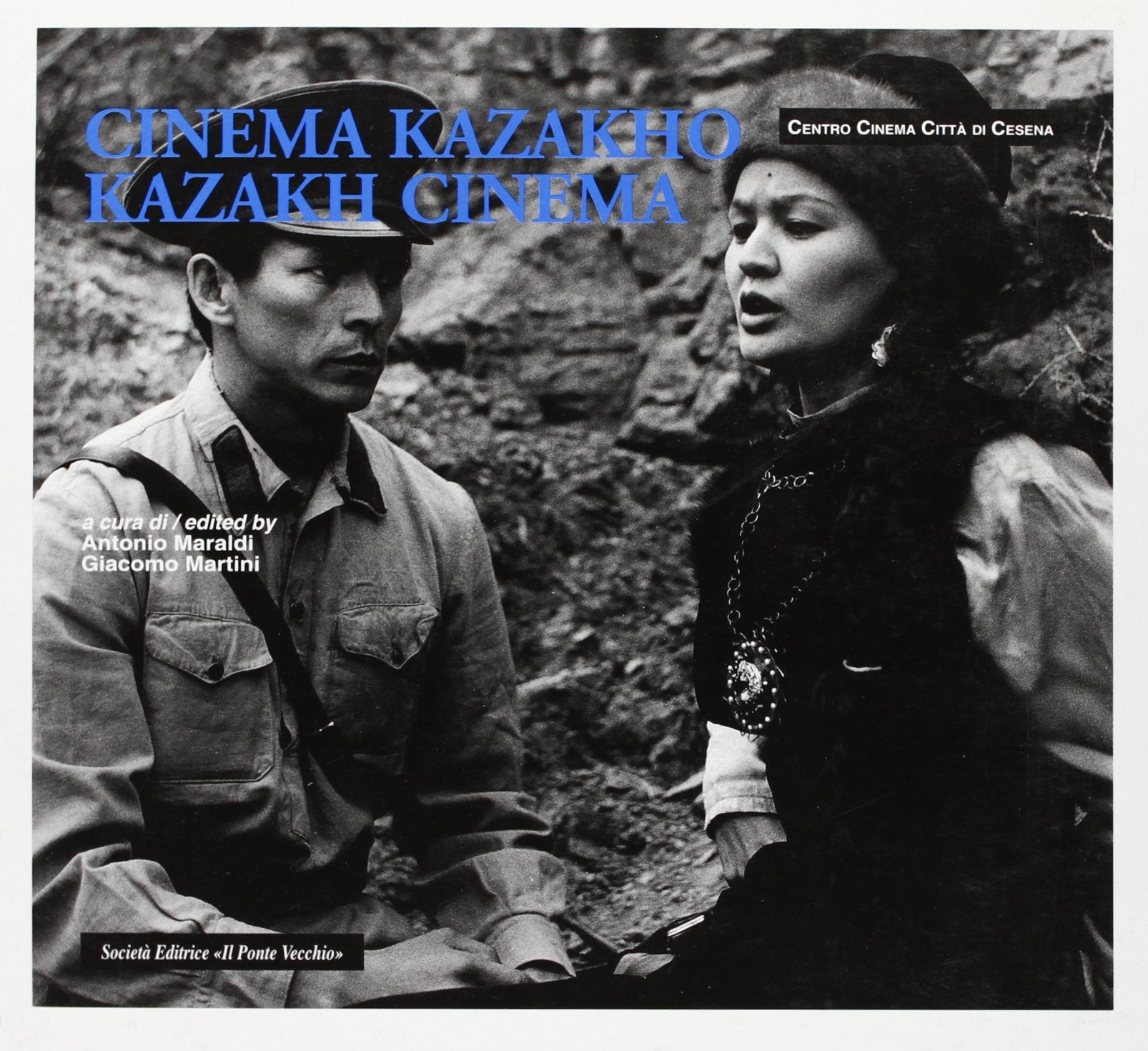 Il cinema Kasakho (Altri sguardi) Film, Art & Culture