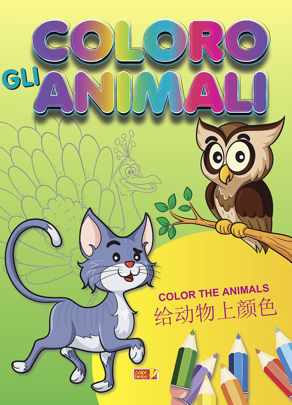 Coloro gli animali. Ediz. italiana, inglese e cinese book