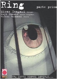 Ring (Vol. 1/1) (Planet manga) Manga