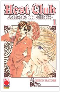 Host club. Amore in affitto (Vol. 1) book