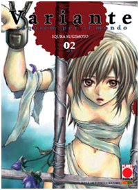 Variante (Vol. 2) (Planet manga) Manga
