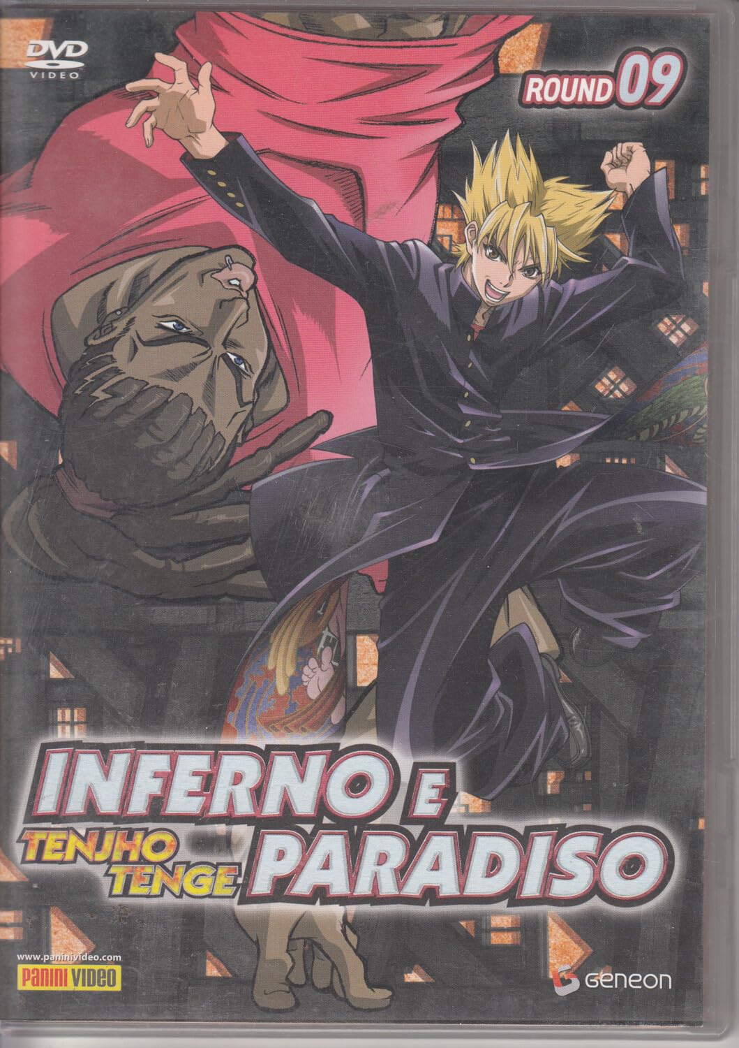 Inferno e Paradiso (ep.17-18) Volume 09 Manga