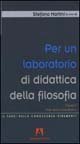 Per un laboratorio di didattica della filosofia (Vol. 1) Philosophy
