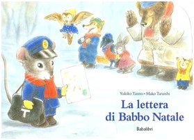LA LETTERA DI BABBO NATALE book