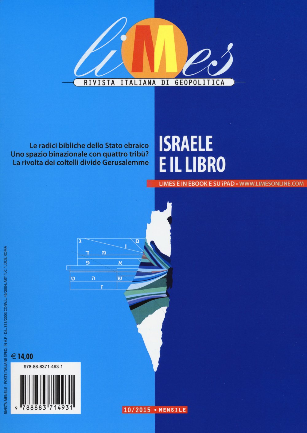 Limes. Rivista italiana di geopolitica (2015) Reference Books