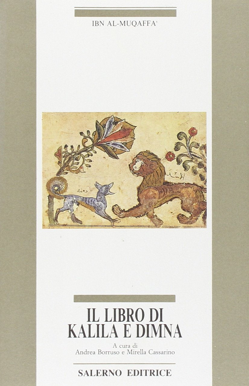 Il libro di Kalila e Dimna (Omikron) Contemporary literature