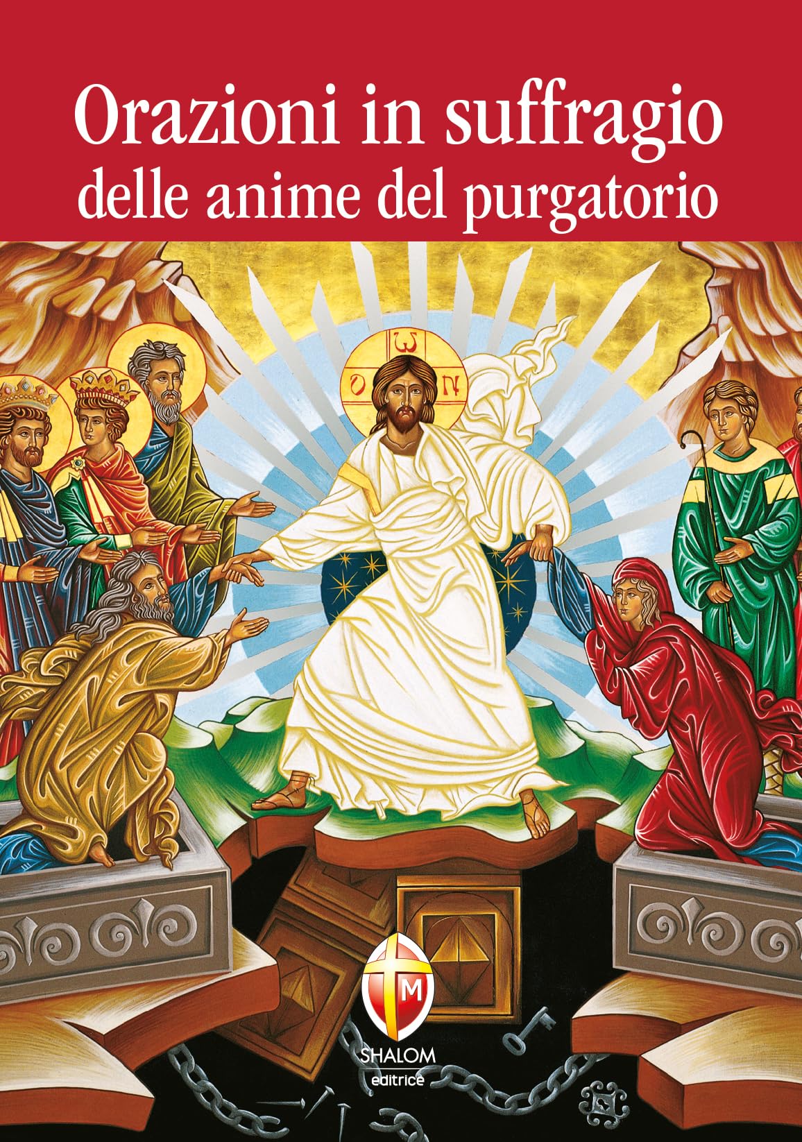 Orazioni in suffragio delle anime del purgatorio (L' aldilà) Religion & Esotericism